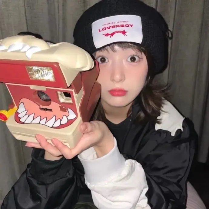 请多多关照